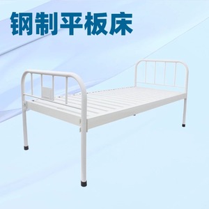 Cama Hospitalaria Manual Xin Yuchen YC-C03 Blanca, Tipo Flatbed, Para Uso en Clínicas e Infusiones - Product Image 4