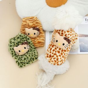 Gilet en peluche pour chien et chat à imprimé léopard, chaud, automne-hiver, vêtements pour animaux de compagnie, multicolore, rayé, à deux pattes, avec capuche - Product Image 1
