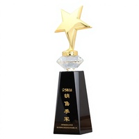 Trophée Pentagramme en Cristal Haut de Gamme Personnalisé Or 28cm Plaque d'Autorisation de Production Minimaliste Écologique