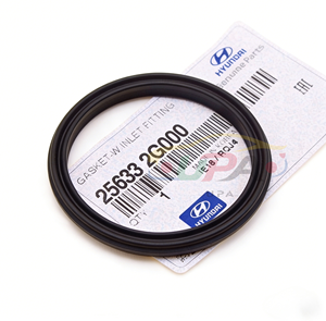25633-2G000 256332G000 Joint d'étanchéité fiable garanti avec raccord d'admission pour Hyundai Elantra Kia Ceed 25633 2G000 - Product Image 1
