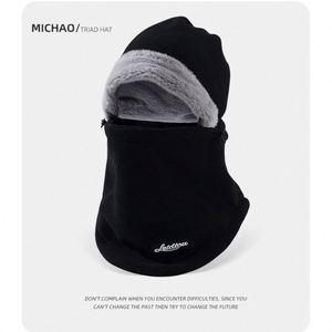 Warm Headband Hat <b>Scarf</b>-in-One Hat for Men, Winter Thicker Ski <b>Electric</b> Scooter Face Mask Windproof Hoodie for Women - Product Image 3