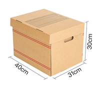 Boîte de rangement murale pliante, boîte de rangement pour dossiers, remplissage, simple avec couvercle fixable, boîte d'emballage