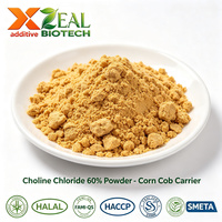 Chlorure de choline CAS 67-48-1 50% 60% Poudre 70% 75% Liquide 98% Cristal Additif nutritionnel pour volailles, porcs, animaux aquatiques et ruminants