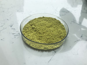 โรงงานจีนให้ราคาที่แข่งขัน <span class=keywords><strong>Quercetin</strong></span> ผง - Product Image 4