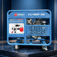 Generador de Gasolina con Inversor Digital de 18KW, Sistema de Energía a Gasolina Súper Silencioso de 15KW YC18GF-3G para Equipos Electrónicos