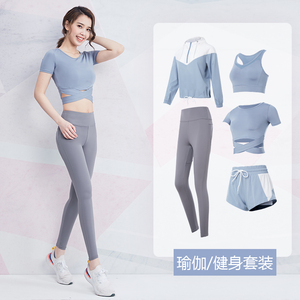 OEM Phụ nữ tập thể dục Yoga thiết lập thể thao trang phục tập thể dục tập thể dục quần áo Áo ngực thể thao chạy xà cạp phù hợp với kết hợp phù hợp với tập thể dục - Product Image 3