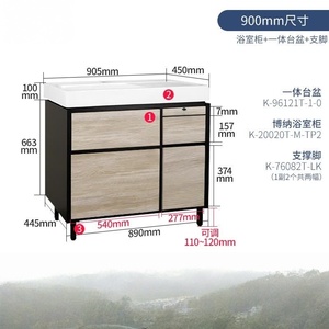 Bathroom cabinet smart mirror cabinet combination multi functional room cabinet washbasin bathroom - Product Image 5