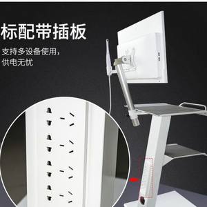 Carrito de Trabajo Móvil Dental, 51x34x74cm, Tres Niveles, Plástico, Multifuncional, para Peluquería Canina - Product Image 2