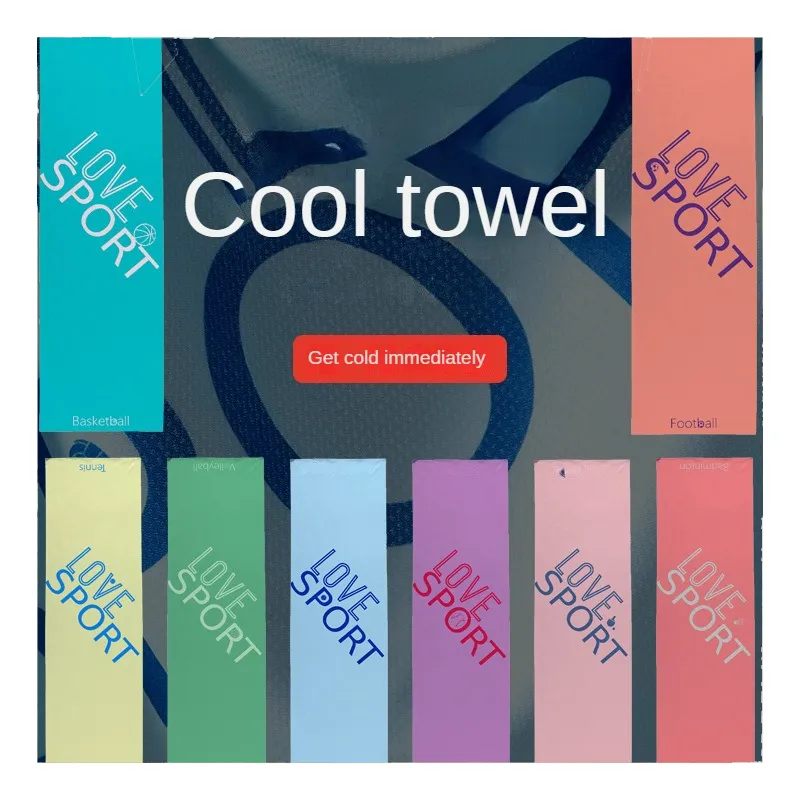 Asciugamano di raffreddamento per asciugamano sportivo in microfibra tessuto personalizzato