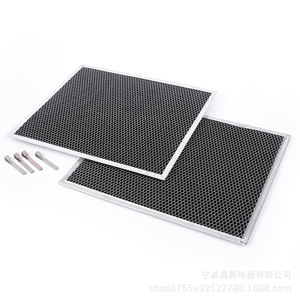 W10905734 <b>Range</b> Hood Filter Aluminum Alloy Replacement Parts High Compatibility 36.5x31cm - Product Image 2