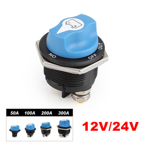 Cnspeed สวิตช์แบตเตอรี่50A 100A 300A 200A 12V 24V DC การควบคุมพลังงานสำหรับ RV - Product Image 2