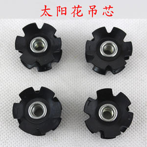 Fourche rigide en plastique noir pour VTT, modèle Sunflower, durable pour vélos de montagne - Product Image 1