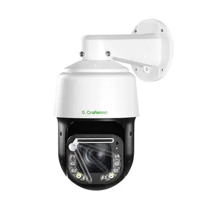 GA-PM3X25D-M8S 8MP 25X Zoom PTZ Security POE IP Camera Full-color Night Vision AI Human Vehicle Motion Detection Outdoor