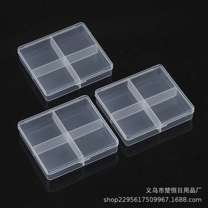 กล่องเก็บของพลาสติกใส PP 4 ช่อง สำหรับเก็บเครื่องประดับ อุปกรณ์ตกปลา อะไหล่ กล่องจัดระเบียบบนโต๊ะ - Product Image 3