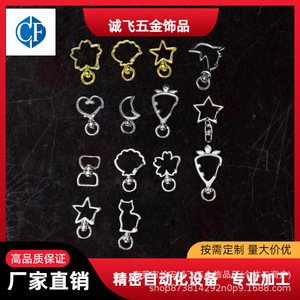 Llavero irregular de aleación de zinc con cierre de mosquetón para hacer pulseras, patrón de hoja de arce y estrella, novedad primavera 2026, accesorios de joyería - Product Image 2