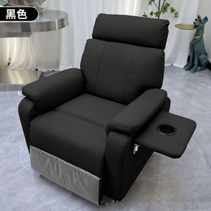 Sillón de Peluquería de Alta Gama para Salón de Belleza, Sala VIP Privada, Sillón para Cuidado del Cabello, Sofá para Manicura, Ambiente Acogedor, Sillón para Cuidado del Cuero Cabelludo - Product Image 6