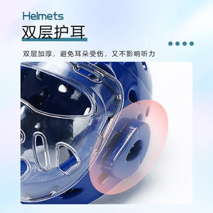 Casco de Taekwondo completamente cerrado para niños y adultos, visera transparente, protección para la cabeza, transpirable, resistente a impactos, Unisex - Product Image 3