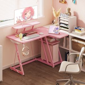 Neuankömmling Wettbewerbs fähiger Preis Ecke Computer Büro Empfangs tisch Design Heben Drehbarer Student Verstellbarer Spieltisch - Product Image 5