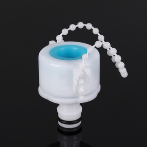Connecteur à perles Han Dabang, adaptateur de connexion rapide en plastique pour tuyau d'eau, interface universelle - Product Image 1