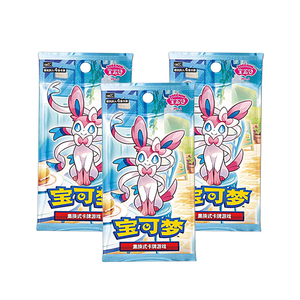 Nouveau Pack Gemmes Pokémon en Stock Écarlate et Violet Eevee Vol.2 Cartes à Collectionner Chinoises PTCG Boîte de Jouets Cadeaux pour Enfants - Product Image 5