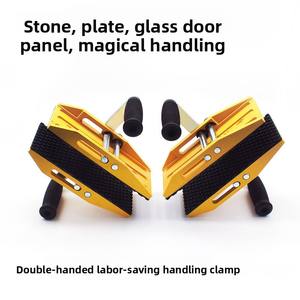 Pince de levage en métal à double main en gros Outil d'économie d'effort pour la manipulation du verre de <span class=keywords><strong>pierre</strong></span> Mesure métrique Fabricant direct - Product Image 6