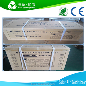 ผู้ผลิตจีน เครื่องปรับอากาศพลังงานแสงอาทิตย์ 12000 BTU 100% ระบบแยกส่วน ทำงานได้ 24 ชม./วัน - Product Image 4