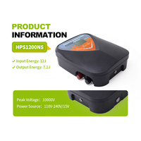 Nieuwe HPSFENCE HPS1200NS milieuvriendelijke buitenomheining voor dieren, elektrische plastic omheining energizer 28cm voor gebruik op de boerderij