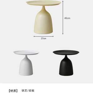 Table d'appoint ronde créative en métal noir, table basse moderne pour salon, décoration de balcon, table de salon - Product Image 3