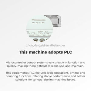 Machine d'étiquetage semi-automatique de haute précision, étiqueteuse adhésive intelligente de bureau, mini-étiqueteuse pour petites étiquettes, pièces électroniques 3C, codes-barres - Product Image 5