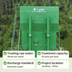 Planta de Purificación de Agua Integrada Personalizada para África y Sudeste Asiático, de Bajo Consumo y Costo, para Suministro de Agua Potable en Zonas Rurales - Product Image 2