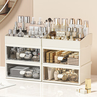 Boîte de rangement pour rouges à lèvres en plastique grande capacité, style haut de gamme, étagère de bureau de luxe légère, type tiroir