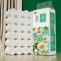 Papier toilette doux en rouleau, en papier recyclé/vierge, en pulpe de bois/bambou, gaufré, vente en gros directe d'usine, 2-5 plis
