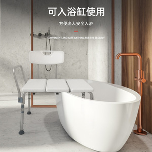 Chaise de douche pour personnes âgées Rong Jun en alliage d'aluminium, antidérapante, avec siège large, blanche, RJ-X799L-1, équipement de sécurité pour la salle de bain - Product Image 4