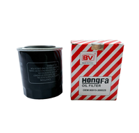 Filtre à huile OEM 90915-30002 de véhicule de longue durée supérieur pour Toyota, Lexus 90915-30002
