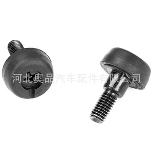 Lexus Toyota Car <b>Bumper</b> Grille Rubber Buffer Cover <b>Clip</b> 53119-20120 For Replace Repair Plastic Nylon POMPP - Product Image 1