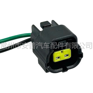 Conector de Arnés para Sensor de Detonación de 2 Posiciones, Ensamblaje de Cable de Plástico Negro para Volvo V80 V70 S40 S60 S80 XC60 XC70 XC90 - Product Image 1