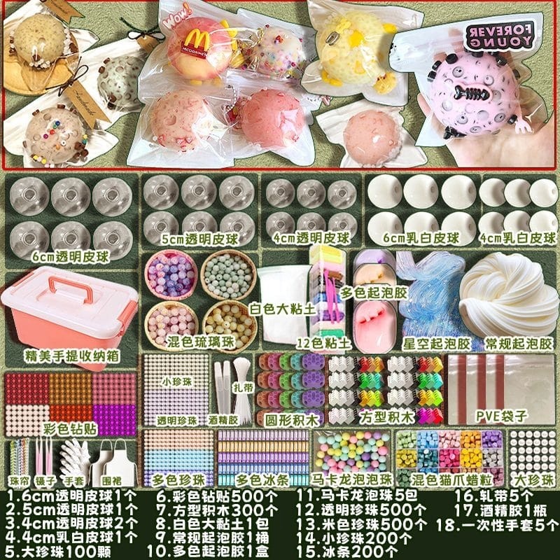 ชุดที่แนะนำ [556 ชิ้น]