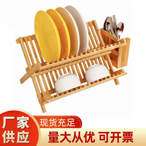 Kitchen sink storage <b>rack</b>, countertop <b>dish</b> <b>rack</b>, sink <b>dish</b> <b>rack</b>, drain <b>rack</b>, bamboo drain <b>rack</b> - Product Image 5