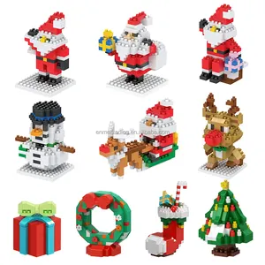 DIY圣诞玩具礼品装饰品长袜树摆件纳米砖火车玩具积木套装儿童玩具7563-8043