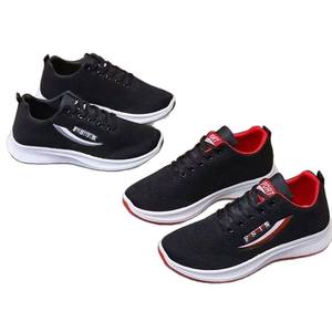 Nuevo Estilo de Zapatos Casuales Cómodos con Cordones para Hombre, Transpirables, Antideslizantes, de PU+Goma, para Caminar y Correr al Aire Libre, Primavera, Verano, Otoño - Product Image 1