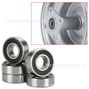6202Rs Ball Bearings Steel Double Rubber Sealed For <b>Motorcycle</b> <b>Steering</b> Repair - Product Image 3