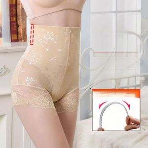 Culottes gainantes amincissantes pour femmes, ceintures de maintien de <span class=keywords><strong>la</strong></span> taille, gaine sculptante pour le ventre, shapewear amincissant - Product Image 6