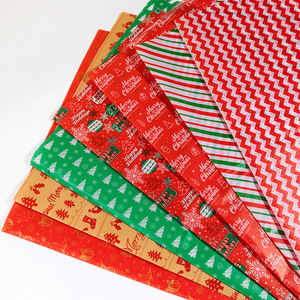 High end 17g Customizable logo Christmas <b>tissue</b> <b>paper</b> Clothing Gift Wrapping <b>Paper</b> Flower Gift Wrapping <b>Paper</b> Recyclable - Product Image 1