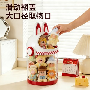 Cute Little Monster Transparent Doll Storage Bucket With Lid Dustproof Desktop Organizer For Kids Toys Round Shape - Product Image 5
