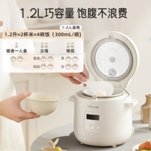 หม้อหุงข้าวขนาดเล็ก ลิตเติ้ลแบร์ 3 ลิตรอเนกประสงค์สำหรับใช้ในบ้านและหอพัก - Product Image 2