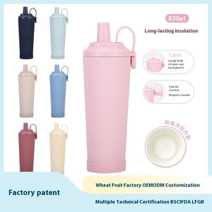 Tasse thermos sous vide en acier inoxydable revêtue de céramique 830ml transfrontalière capuchon à poignée d'aspiration magnétique Portable peut absorber la perle - Product Image 2