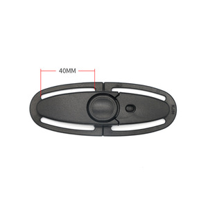 Hebilla de Seguridad para Asientos Infantiles de 40 mm, Cierre de Plástico de Cuatro Puntos para Asientos de Auto para Bebés - Product Image 1
