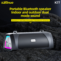 Modèles explosifs, enceintes portables, caisson de basses sans fil BT, enceinte BT, enceinte domestique
