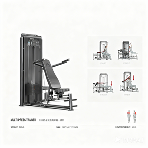 Appareil de musculation professionnel en acier pour salle de sport - <span class=keywords><strong>Presse</strong></span> pectorale à bras droits réglable et Reverse Fly avec pile de poids de 80 kg pour les centres de remise en forme - Product Image 4