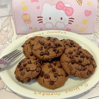 Vente en gros de biscuits aux pépites de chocolat américains personnalisés, plusieurs options de formule, fabricants OEM de biscuits au chocolat